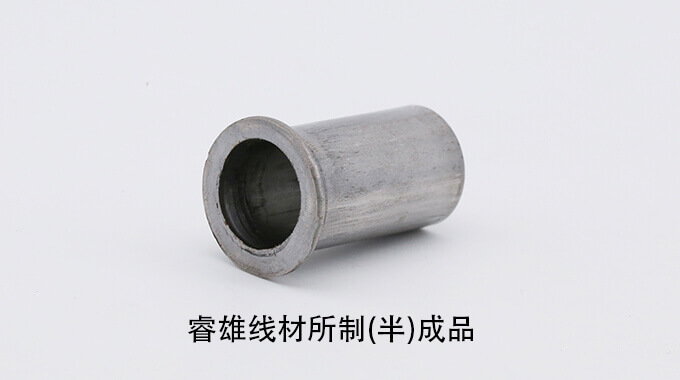 ML35CrMo 冷镦线材