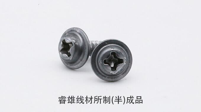 ML15 冷镦线材