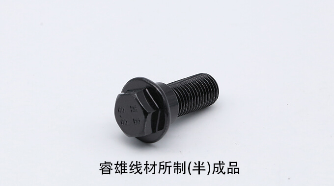 SWCH10R冷镦用钢丝