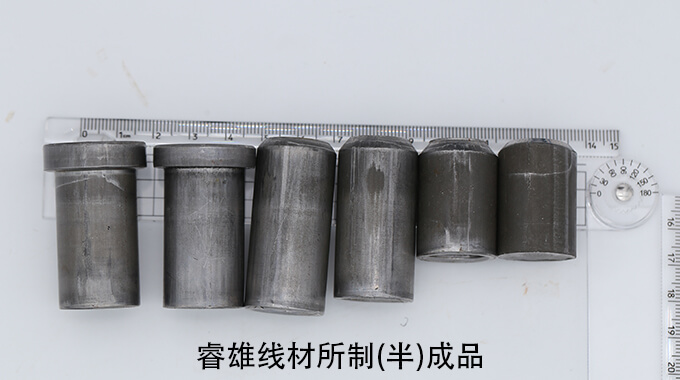 X3CrNiMo17-13-3冷镦用钢丝