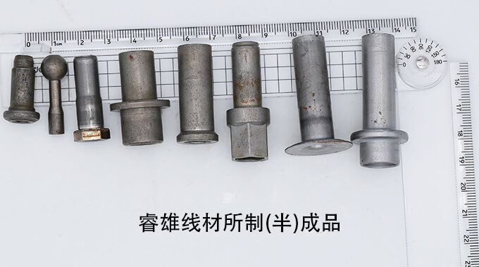 X6CrNi18-12 冷镦用钢丝 (CHQ)