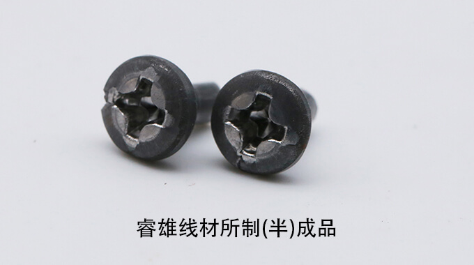 12CrMo4冷镦用钢丝