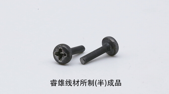 7MnB8冷镦用钢丝