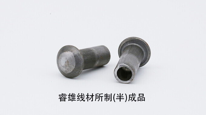 ML20MnTiB 冷镦线材