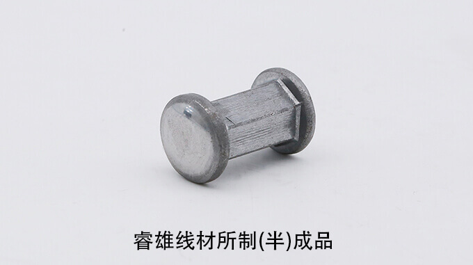 ML04Al 冷镦线材