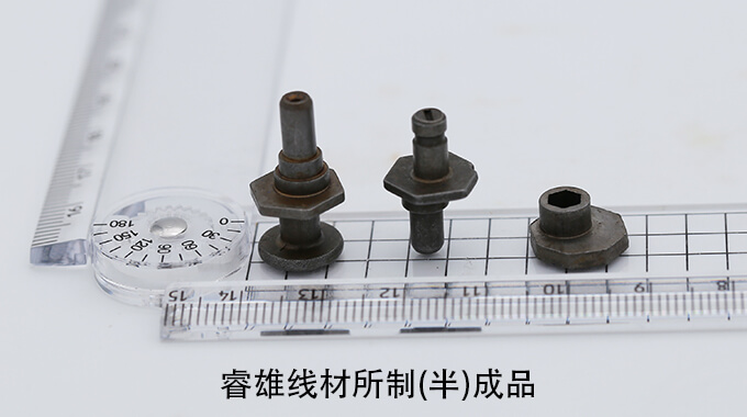 C10C 冷镦用钢丝 (CHQ)