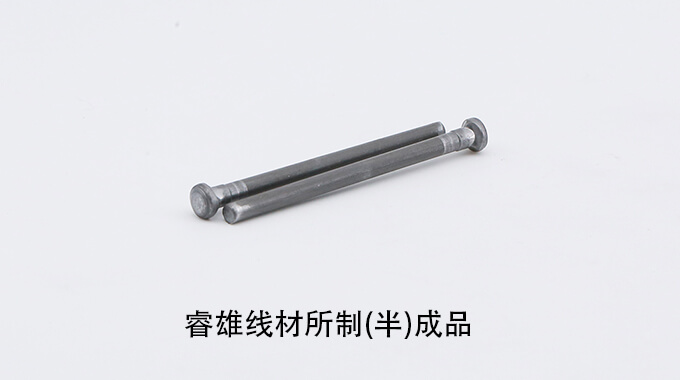 SWCHB334冷镦用钢丝