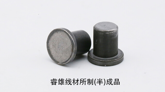 S15C冷镦用钢丝