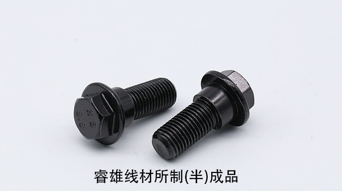 SWCH10R冷镦用钢丝